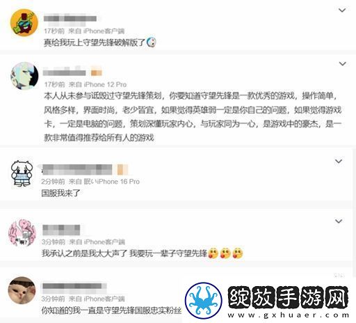 迟来的深情