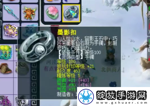 梦幻西游五开玩家月入过万