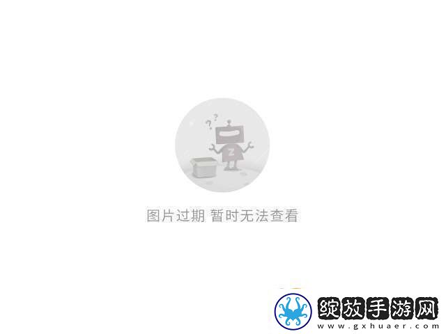 叼嘿软件