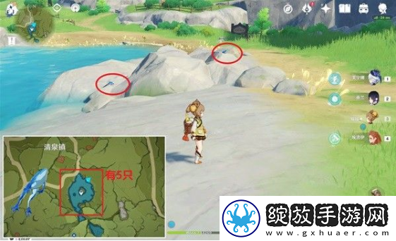 原神基本呈蓝色的野生动物是什么