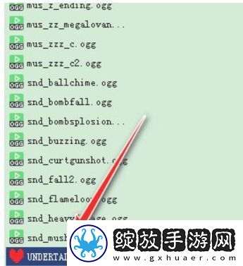 传说之下怎么设置中文