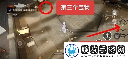 黑色信标歌颂吾主任务图文攻略流程