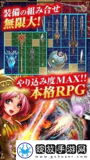 白猫计划