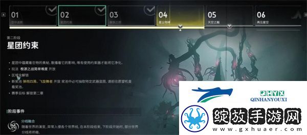 七日世界步枪扩容弹匣怎么获得