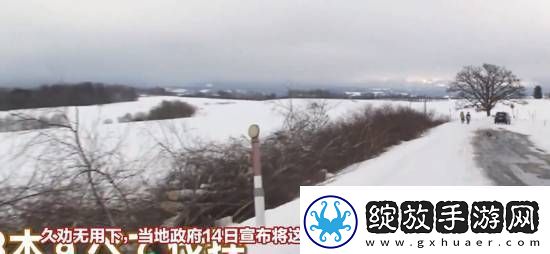 够狠！日本北海道阻无良游客未果直接将景点砍掉