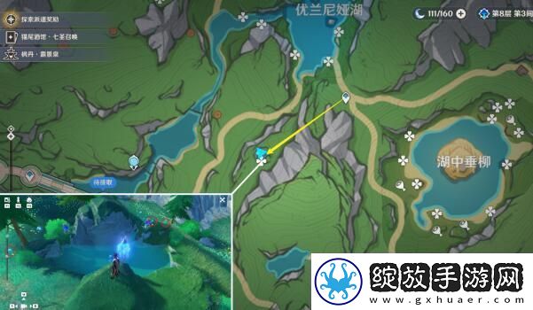 原神湖光铃兰采集路线图一览