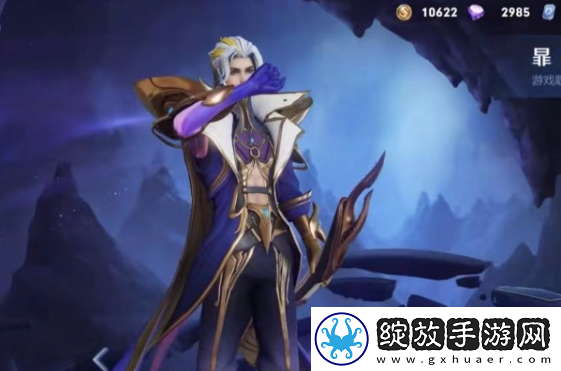 王者荣耀s34赛季战令返场皮肤有哪些