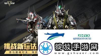 超凡先锋秒换弹教程及技巧总结【必看】