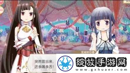 魔法纪录深度解析