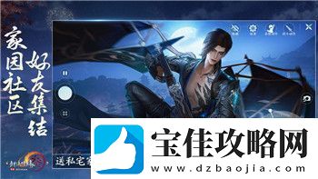 中土世界战争之影风中恶臭怎么打解析战斗技巧与策略助你轻松应对
