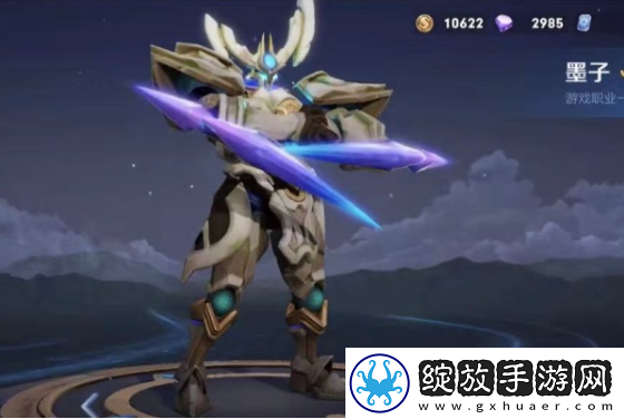 王者荣耀s34赛季战令返场皮肤有哪些