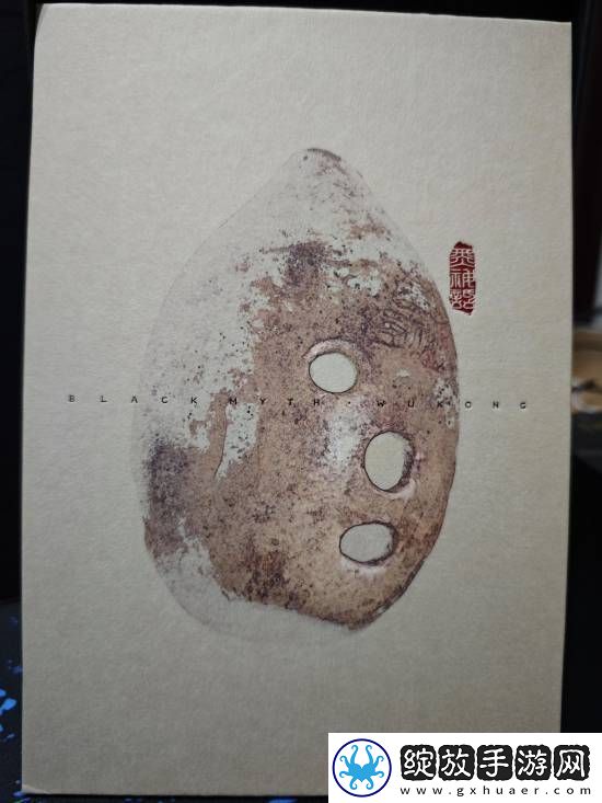 友开箱黑神话邮票！质量优秀