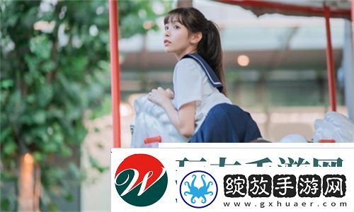 探索“仙踪林公司有限公司”