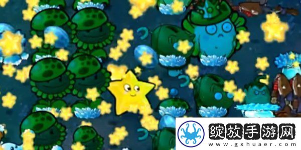植物大战僵尸杂交版星光闪卡获取方法