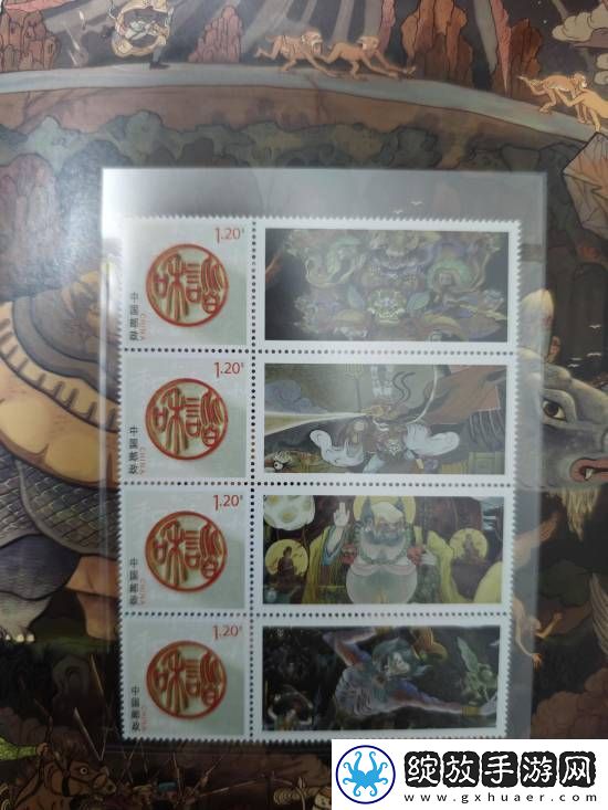 友开箱黑神话邮票！质量优秀