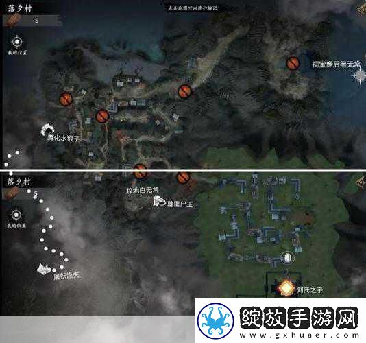 无尽噩梦5怨灵咒内置菜单曝光