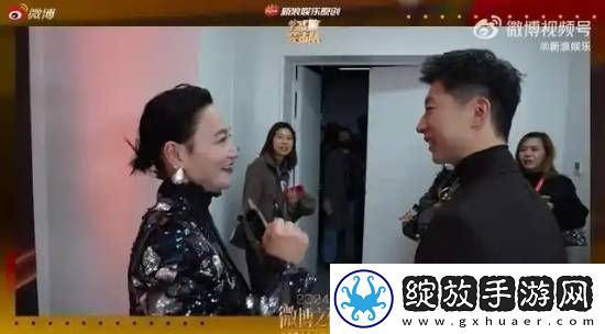 惠英红成功追星马龙