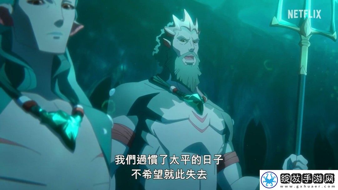 Netflix动画电影巫师