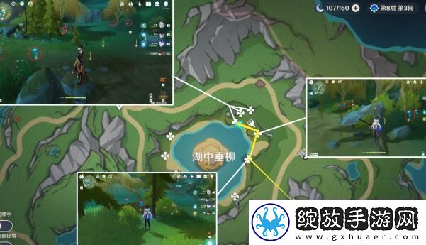 原神湖光铃兰采集路线图一览