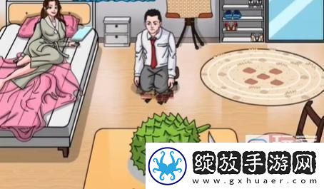 奇葩汉字王口红世家图文过关攻略