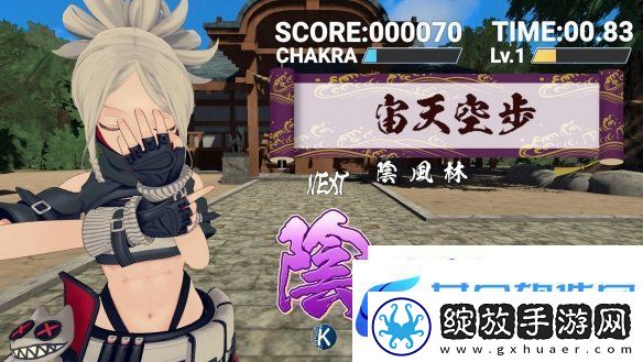手速决定一切！打字休闲游戏忍者结印上线Steam