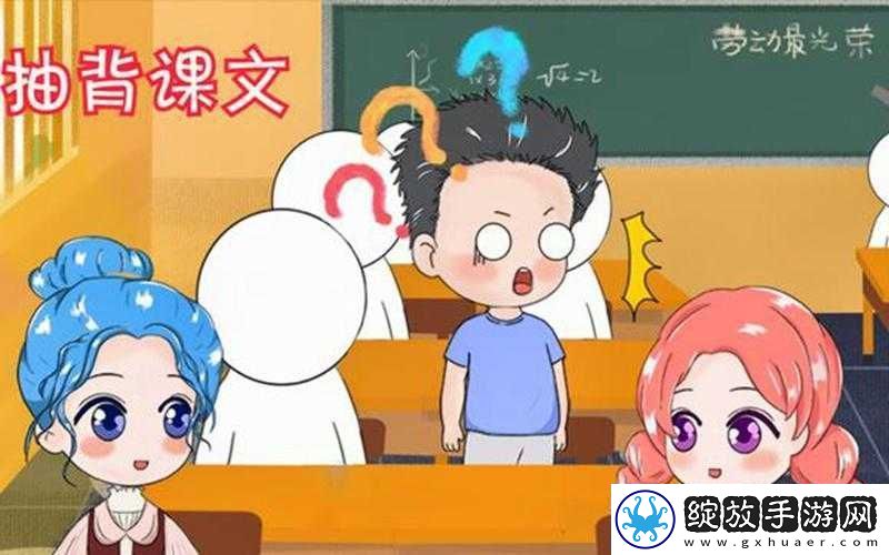 史小坑烦恼2第2关攻略