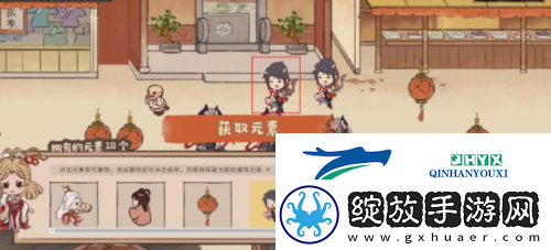 三国志幻想大陆花灯闹清河怎么玩
