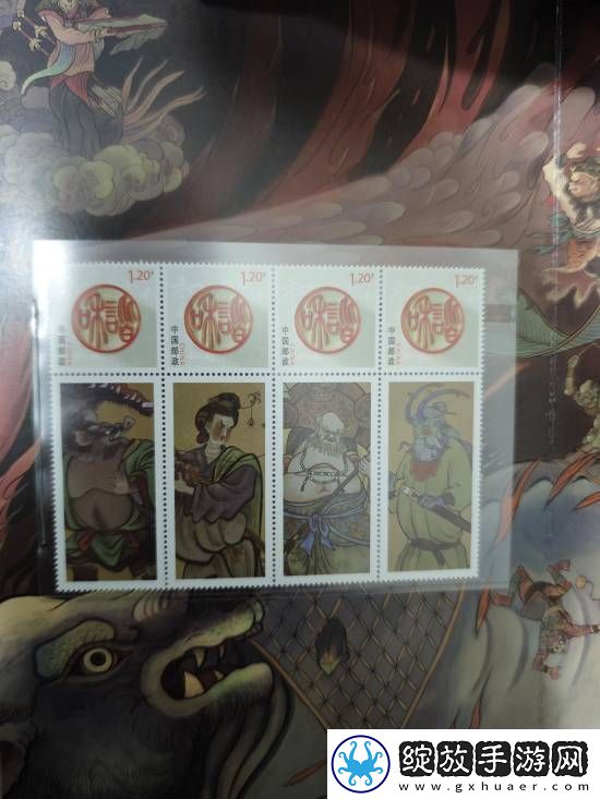 友开箱黑神话邮票！质量优秀