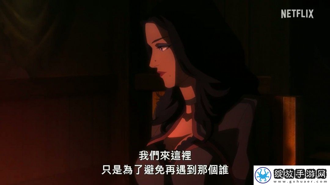 Netflix动画电影巫师