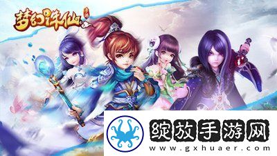 梦幻诛仙手游天音菩提属性解析