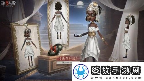 第五人格奇珍时装咒术师祝祷爆料完美通关全步骤解析