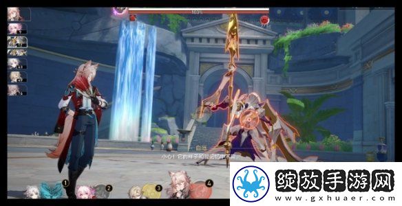 崩坏星穹铁道止战之殇成就怎么达成