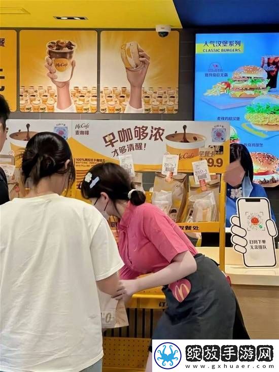 人小更易遇真爱