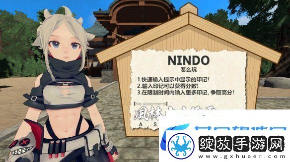 手速决定一切！打字休闲游戏忍者结印上线Steam