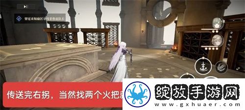 黑色信标歌颂吾主任务图文攻略流程