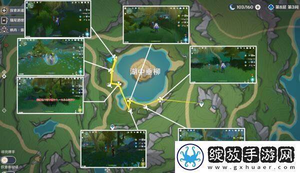 原神湖光铃兰采集路线图一览