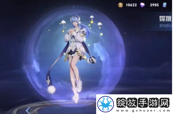 王者荣耀s34赛季战令返场皮肤有哪些