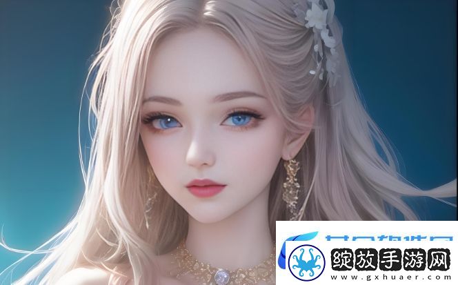 如何通过哪些平台观看星空天美免费MV完整版