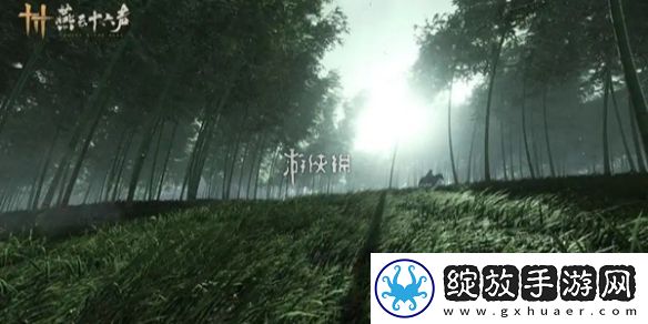 燕云十六声初入江湖懵懂时捏脸码