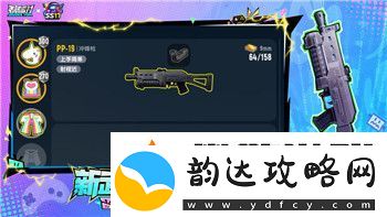 艾尔登法环能联机吗