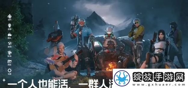 星球重启不同区可以一起玩吗