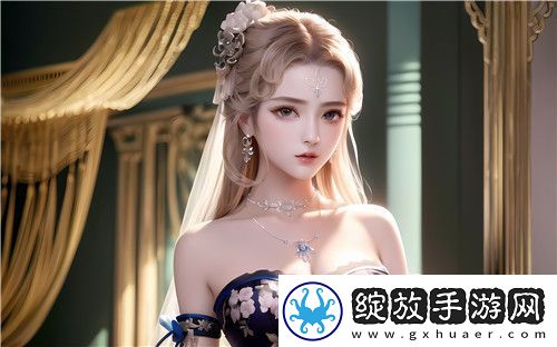 为什么选择中国XXXXXL19Dfm免费