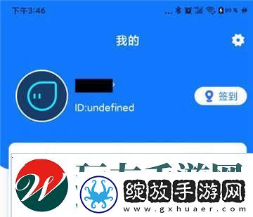 在浙学网页版登录入口地址