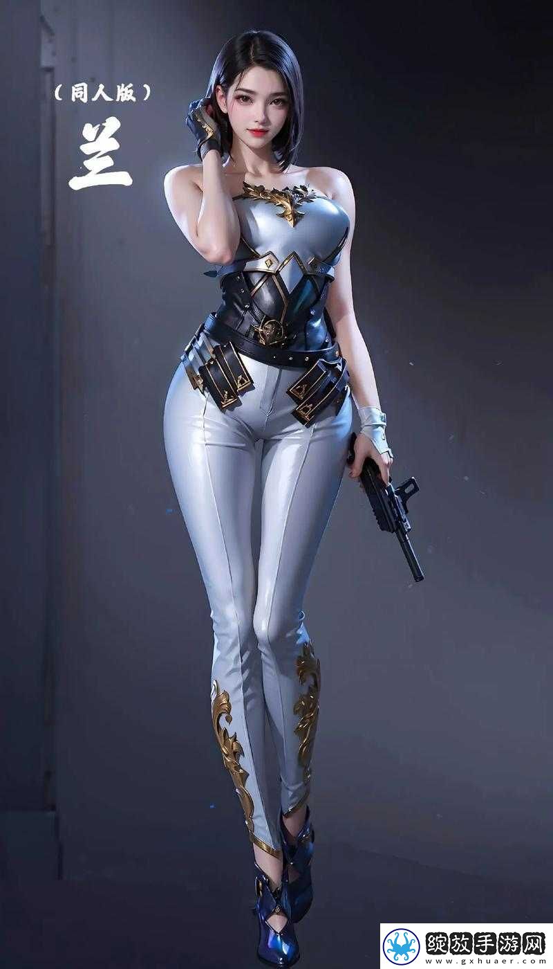 性感女战士