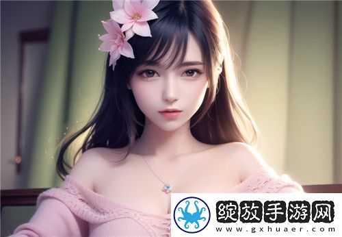 丰满的女邻居三级掀话题热潮