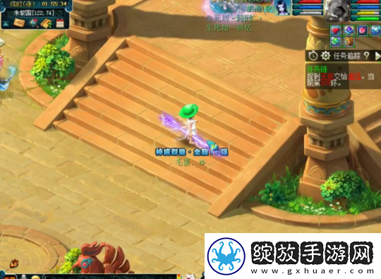 梦幻西游天宫玩家勇夺神威群雄16强