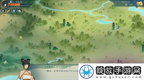 修仙驱魔异世界！回合制RPG佳作推荐