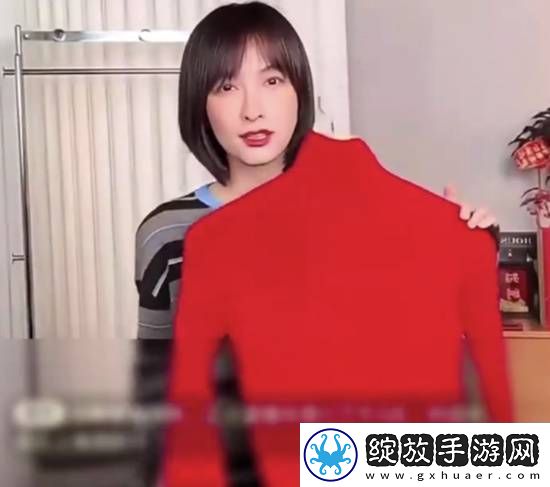 吴昕直播间突然涌入大量外国友