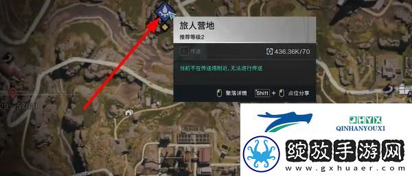 七日世界反曲弓蓝图怎么获得