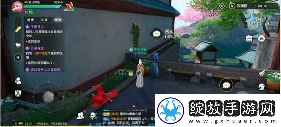 天谕手游幼年约定任务怎么做